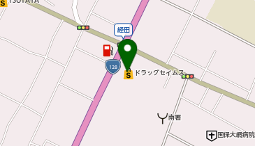 ドラッグセイムス 大網店の地図画像