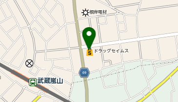 ドラッグセイムス 嵐山店の地図画像