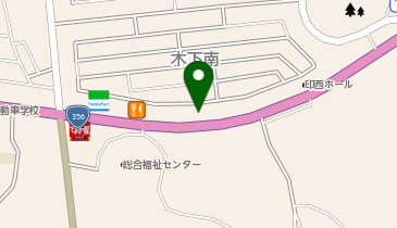 ドラッグセイムス 木下店の地図画像