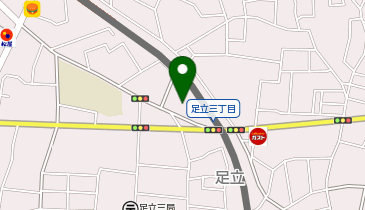 ドラッグセイムス 足立五反野店の地図画像