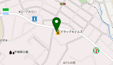 ドラッグセイムス 稲城平尾店の地図画像