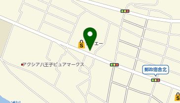 ドラッグセイムス 八王子大和田店の地図画像