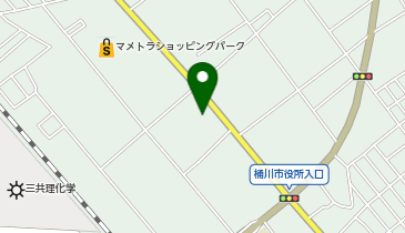 ドラッグセイムス 桶川西店の地図画像