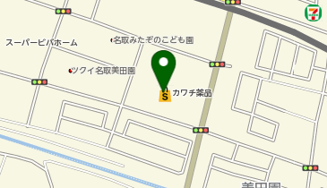 カワチ薬品 美田園店の地図画像