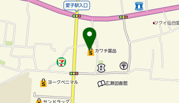 カワチ薬品 愛子店の地図画像