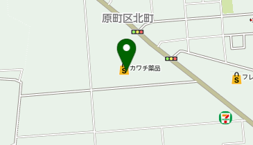 カワチ薬品 原町店の地図画像