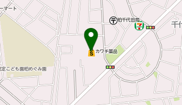 カワチ薬品 柏中央店の地図画像