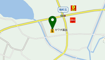 カワチ薬品 館林東店の地図画像