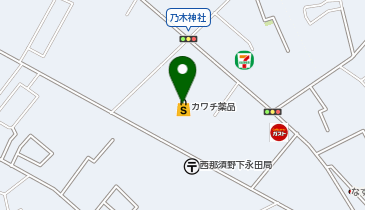 カワチ薬品 下永田店の地図画像