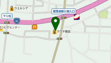 カワチ薬品 結城南店の地図画像