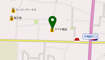 カワチ薬品 矢巾店の地図画像