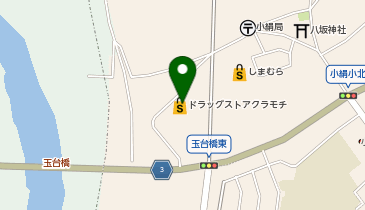 ドラッグストアクラモチ 谷和原店の地図画像