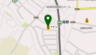 カーブス ヤオコー柏高柳の地図画像