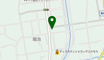 福岡県飯塚市のコインランドリー一覧 - NAVITIME