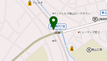 WASHハウス 福山野上店の地図画像