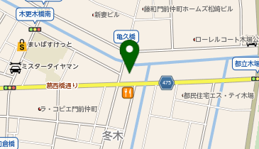 浅草 駅 周辺のコインランドリー Navitime