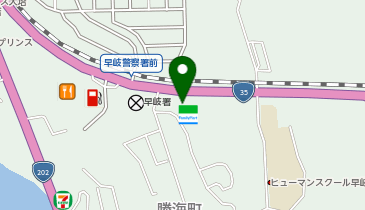 WASHハウス 佐世保勝海店の地図画像