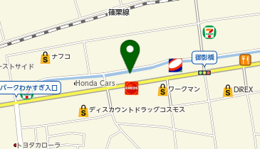 WASHハウス 篠栗店の地図画像
