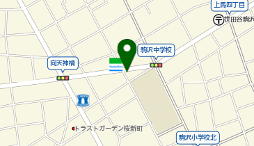 WASHハウス 世田谷駒沢2丁目店の地図画像