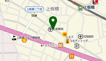 WASHハウス 上板橋2丁目店の地図画像