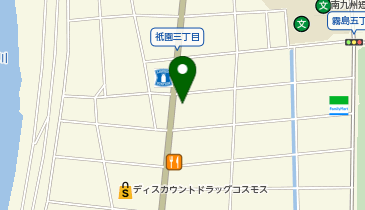 WASHハウス 宮崎霧島店の地図画像