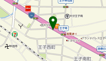 大分県立図書館 図書館 周辺のファミレス レストラン 食堂 Navitime 大分県立図書館 図書館 周辺のファミレス レストラン 食堂 Navitime