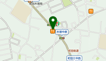 リンガーハット 町田木曽町店の地図画像