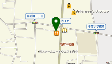 リンガーハット 府中西府町店の地図画像