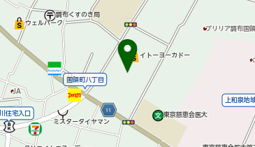 藤子 ｆ 不二雄ミュージアム周辺のファミレス レストラン 食堂 Navitime