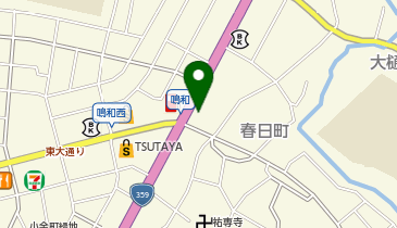 個別指導塾・学習塾のスクールIE スクールIE 鳴和校の地図画像