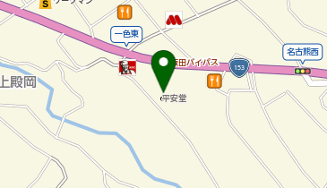 スクールie 平安堂飯田鼎校 飯田市 塾 進学教室 395 0804 の地図 アクセス 地点情報 Navitime