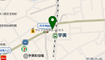 個別指導塾・学習塾のスクールIE スクールIE 宇美校の地図画像