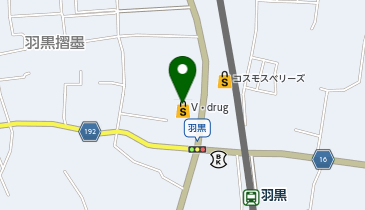 V・drug 羽黒店の地図画像