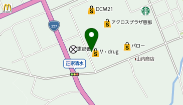 V・drug 恵那正家店の地図画像