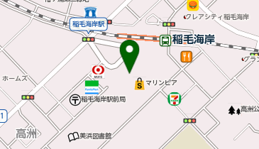 サンマルクカフェ マリンピア稲毛海岸店の地図画像