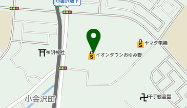 サンマルクカフェ イオンタウンおゆみ野店の地図画像