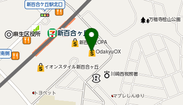 倉式珈琲店 新百合ケ丘エルミロード店の地図画像