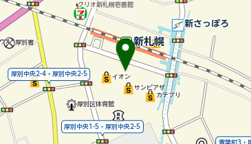 倉式珈琲店 新さっぽろサンピアザ店の地図画像