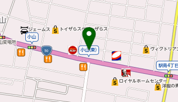 幸楽苑 小山駅南店の地図画像