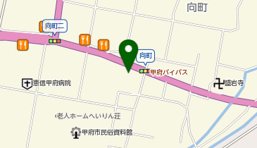 幸楽苑 甲府向町店の地図画像