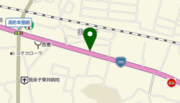 幸楽苑 我孫子店の地図画像