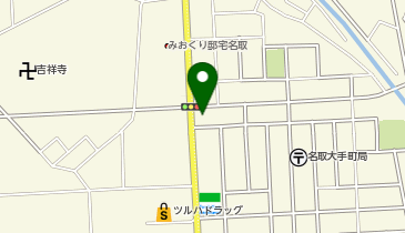 幸楽苑 名取大手町店の地図画像