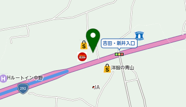 【在庫1点のみ】ゼンリン住宅地図　長野県中野市 在庫1点のみ】ゼンリン住宅地図 長野県中野市 住宅地図 B4判