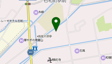 Seria生活良品 イオン石和店の地図画像