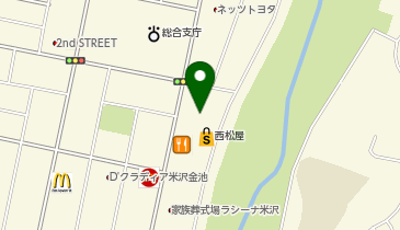 セリア 米沢店の地図画像