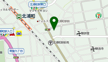 Seria セリア 北浦和店 セリア 周辺の100円ショップ Navitime Seria セリア 北浦和店 セリア 周辺の100円ショップ Navitime