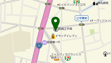 Seria生活良品 宮崎江平店の地図画像