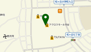 【在庫1点のみ】ゼンリン住宅地図　茨城県守谷市 早い者勝ち！ 住宅地図 B4判 守谷市 202210 | ZENRIN Store | ゼンリン公式