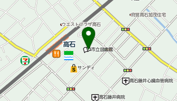 セリア アプラたかいし店の地図画像