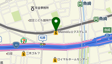 Seria マックスバリュエクスプレス魚崎店の地図画像